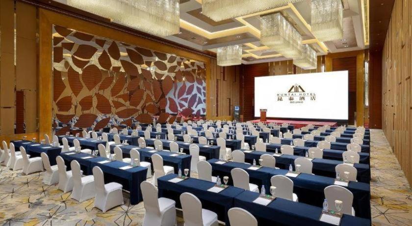 Kun Tai Glory Hotel Beijing Wangjing Luaran gambar